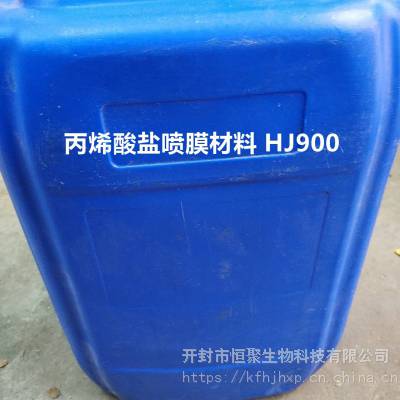 價(jià)格 廠家 中國(guó)供應(yīng)商