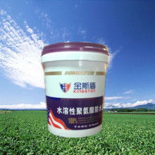 陜西省國翔物資有限責(zé)任公司 專注于SBS、SEBS、SIS、順丁及防水材料供應(yīng)的專業(yè)企業(yè)