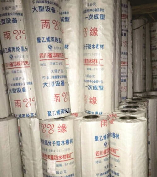 四川省什邡市君悅塑料制品廠(chǎng) 以創(chuàng)新塑品質(zhì)，以匠心筑未來(lái)